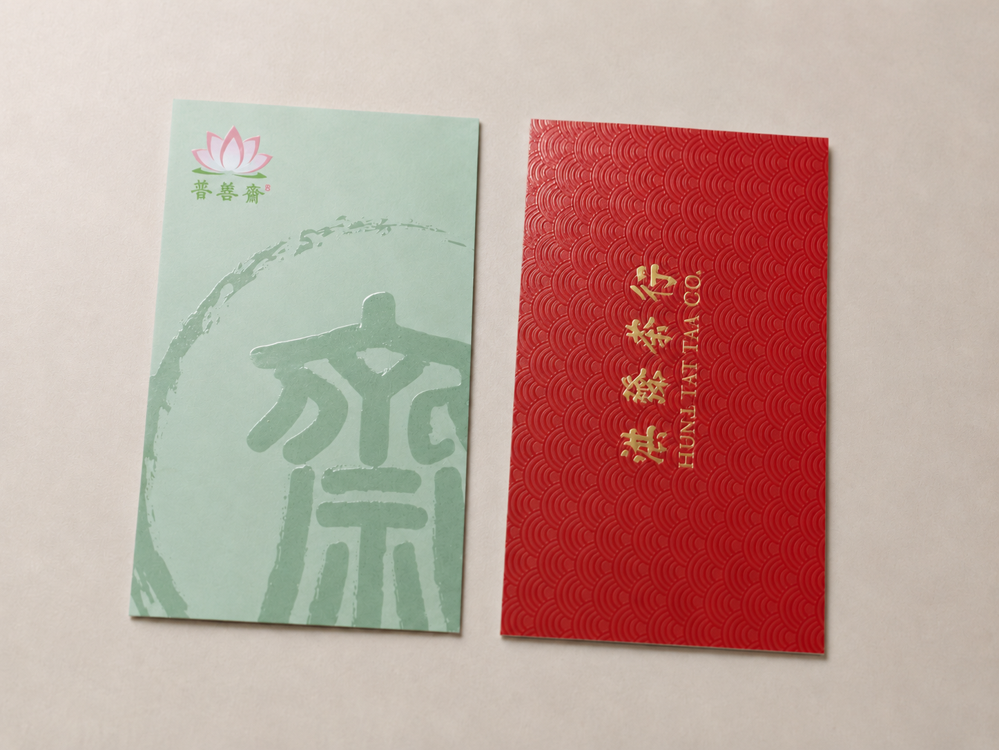 特種紙卡片可以做局部 UV 嗎？紙紋、覆膜同加工限制一次講清